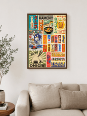 Retro Japanese Snack Poster Wall Art Print - dark wood framed