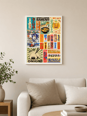 Retro Japanese Snack Poster Wall Art Print - white framed
