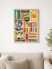 Retro Japanese Snack Poster Wall Art Print - wood framed poster