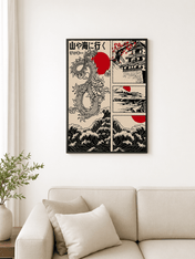 Japanese Dragon & Waves Wall Art Print - black framed