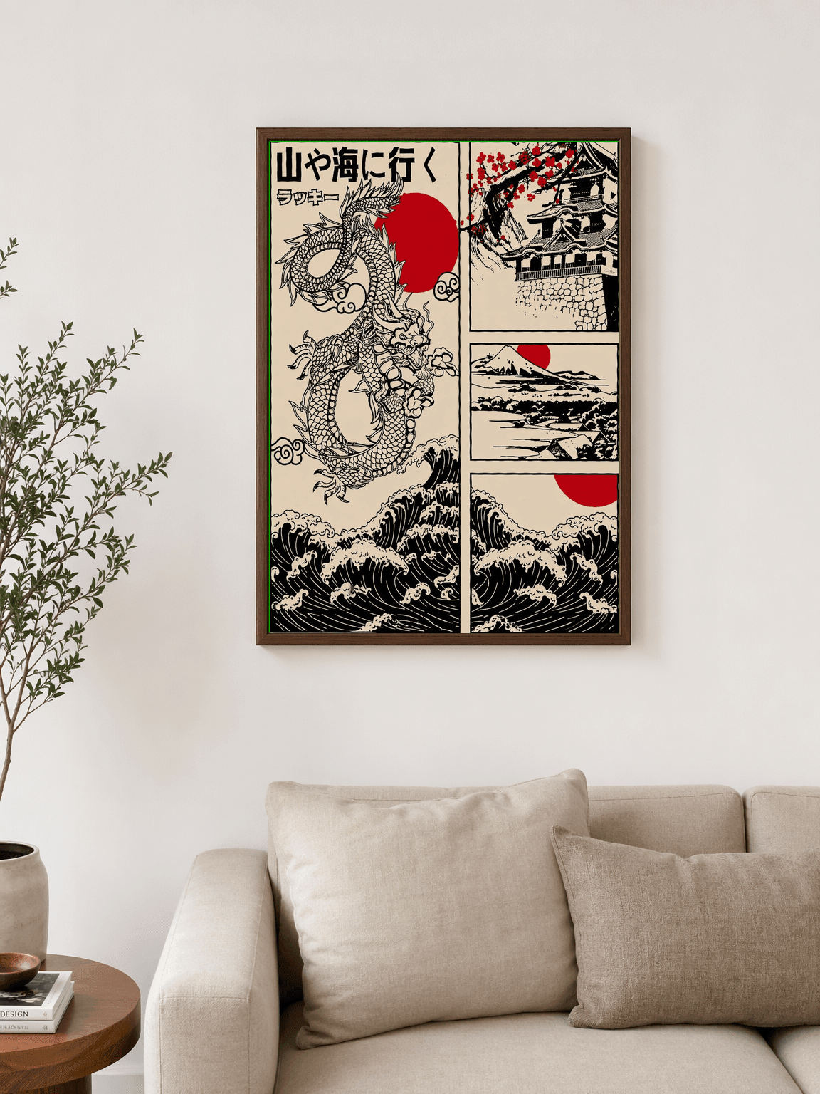 Japanese Dragon & Waves Wall Art Print - dark wood framed