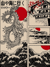 Japanese Dragon & Waves Wall Art Print - unframed