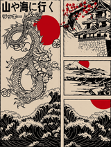 Japanese Dragon & Waves Wall Art Print