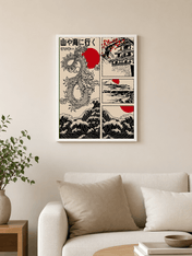 Japanese Dragon & Waves Wall Art Print - white framed
