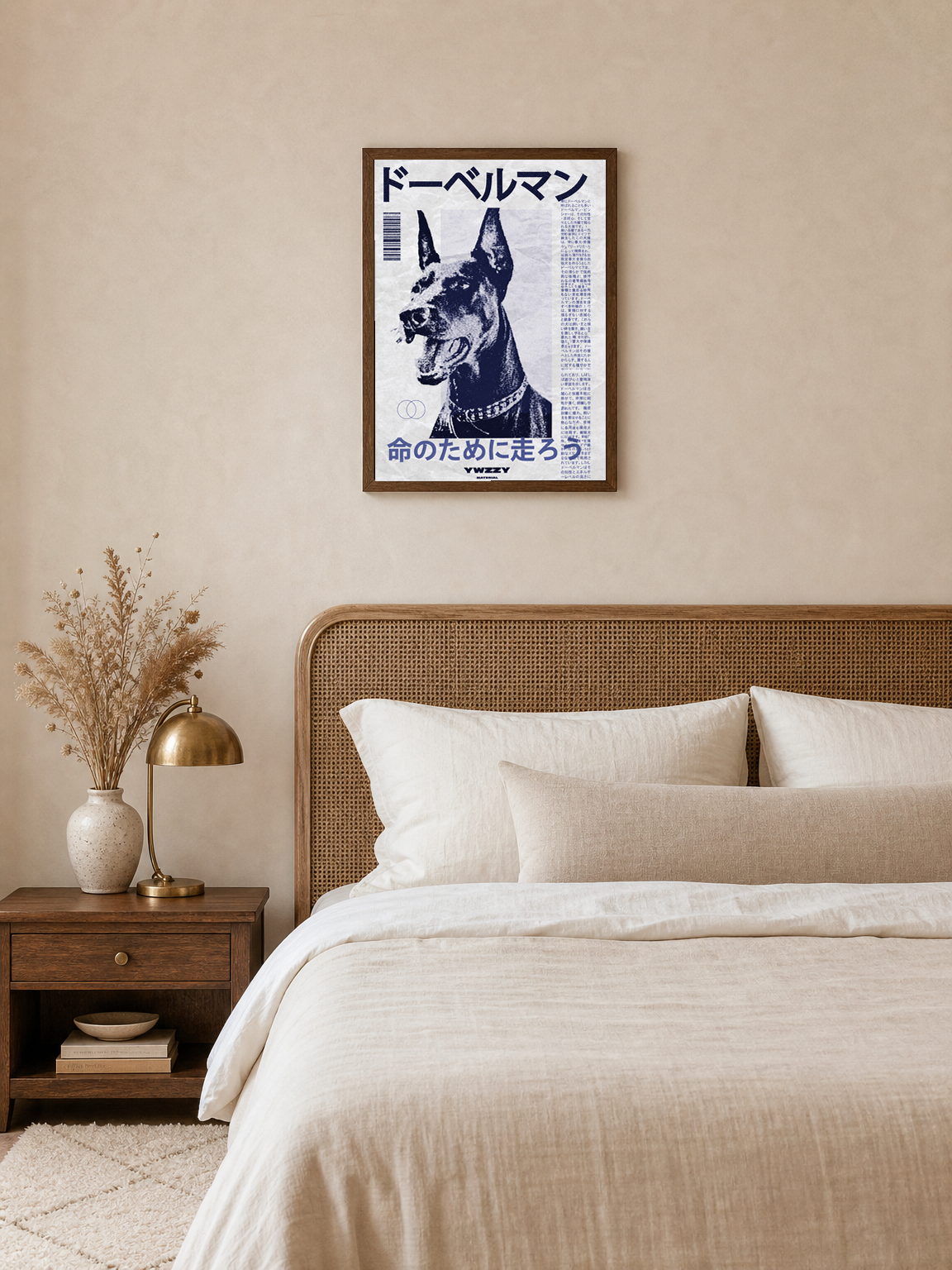 Japanese Doberman Poster Wall Art Print - dark wood framed
