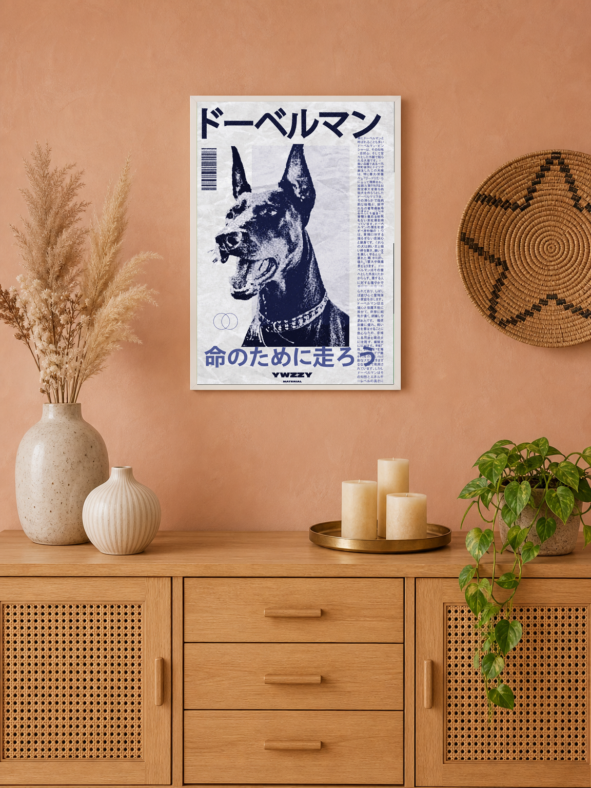 Japanese Doberman Poster Wall Art Print - white framed