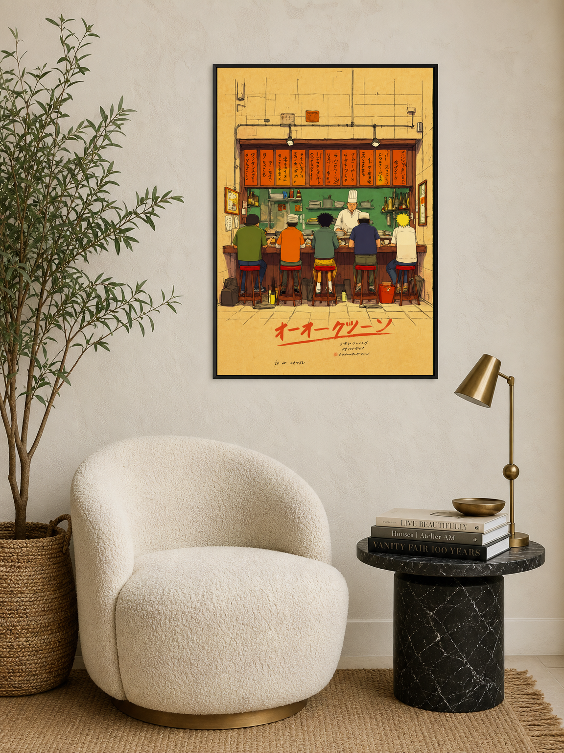 Japanese Ramen Bar Illustration Wall Art Print - black framed