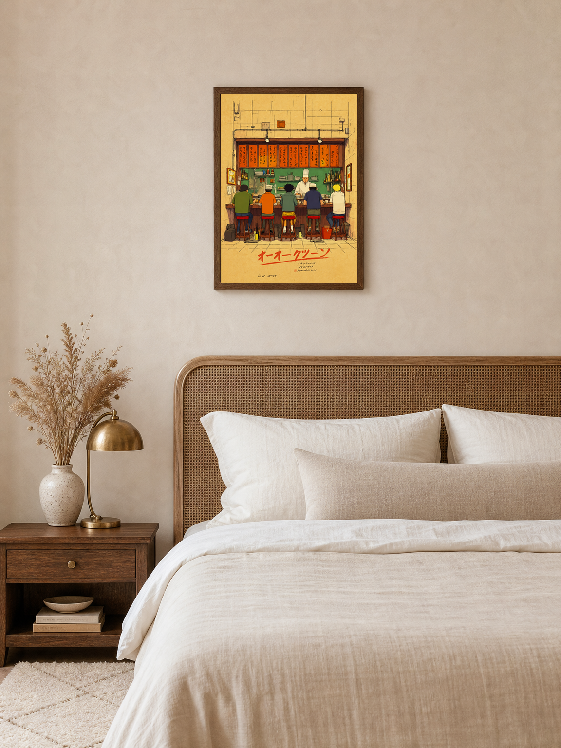 Japanese Ramen Bar Illustration Wall Art Print - dark wood framed
