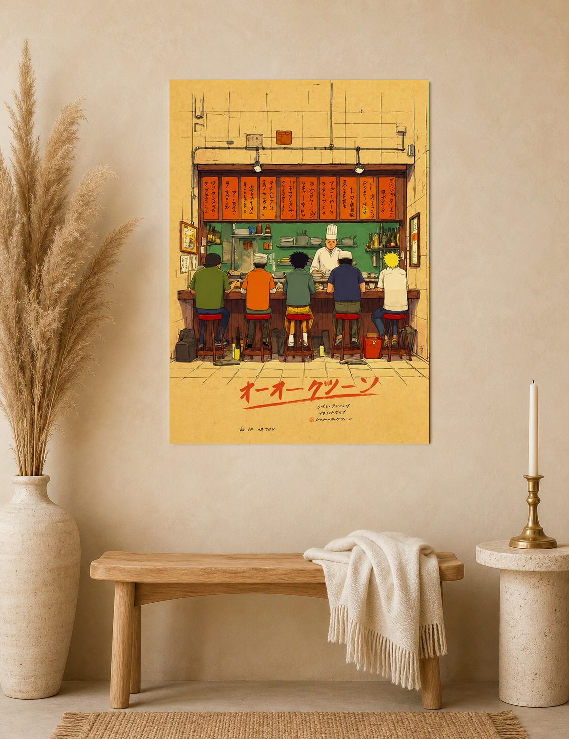 Japanese Ramen Bar Illustration Wall Art Print - unframed mockup