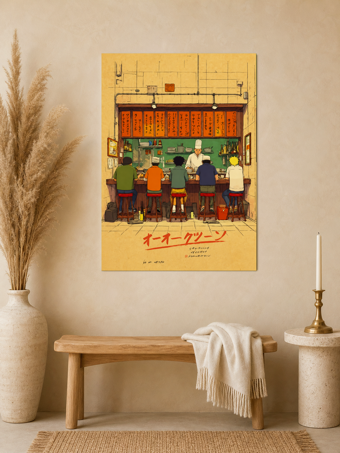 Japanese Ramen Bar Illustration Wall Art Print - unframed mockup
