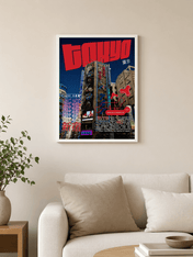 Tokyo Shinjuku Kabukicho Neon City Wall Art Print - white framed