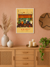 Japanese Ramen Bar Illustration Wall Art Print - white framed