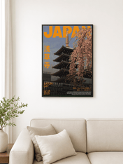 Japan Asakusa Temple Travel Wall Art Print - black framed