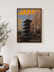 Japan Asakusa Temple Travel Wall Art Print - dark wood framed
