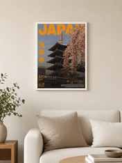Japan Asakusa Temple Travel Wall Art Print - white framed