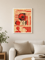 Retro Japanese Album Poster Wall Art Print - white framed