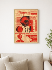 Retro Japanese Album Poster Wall Art Print - wood framed poster