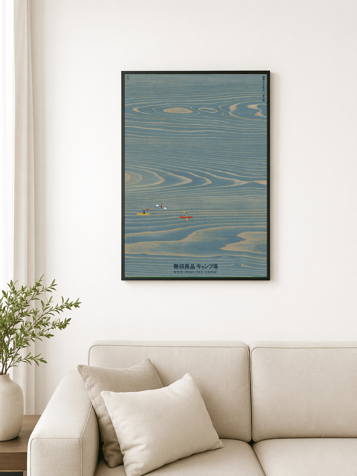 Minimal Kayak Lake Aerial Wall Art Print - black framed