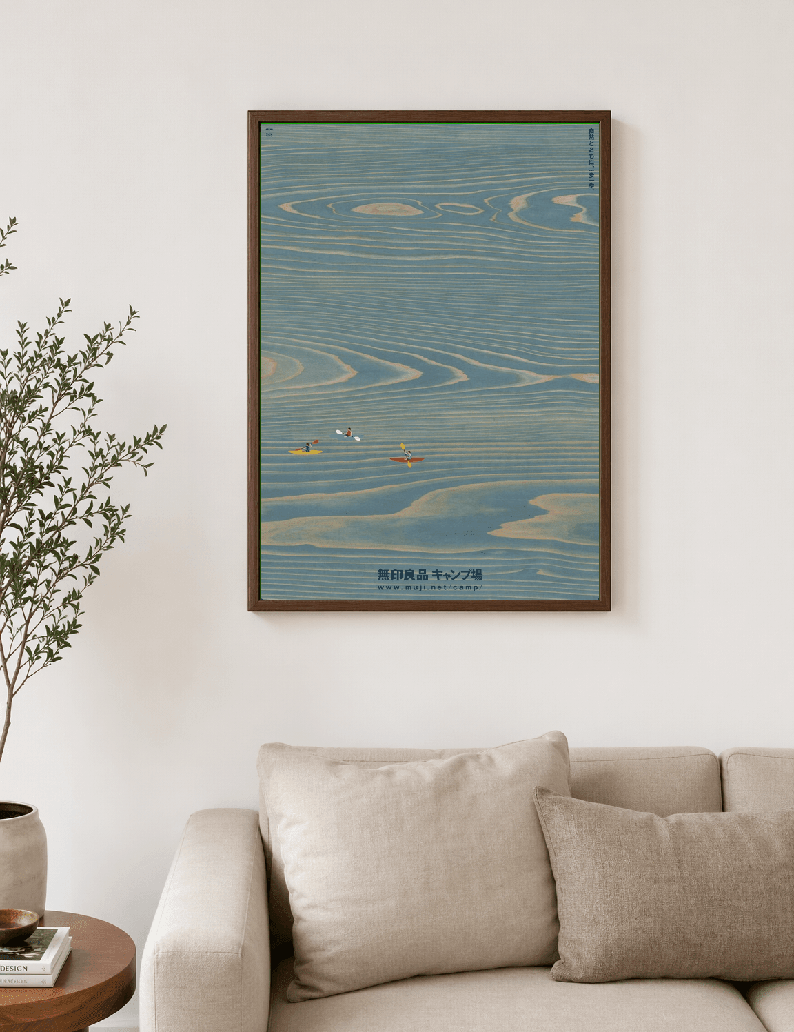 Minimal Kayak Lake Aerial Wall Art Print - dark wood framed