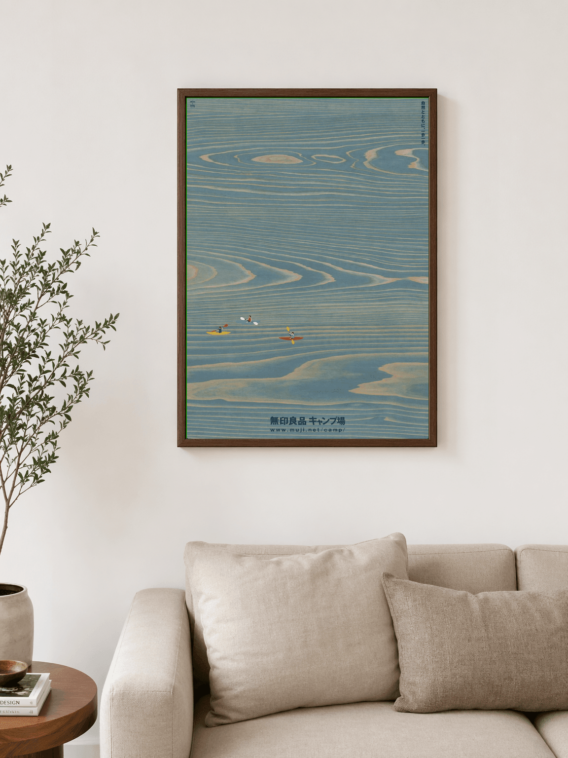 Minimal Kayak Lake Aerial Wall Art Print - dark wood framed