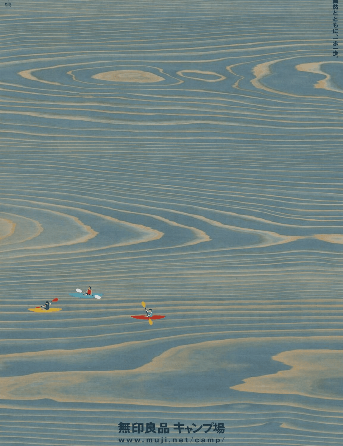 Minimal Kayak Lake Aerial Wall Art Print - unframed