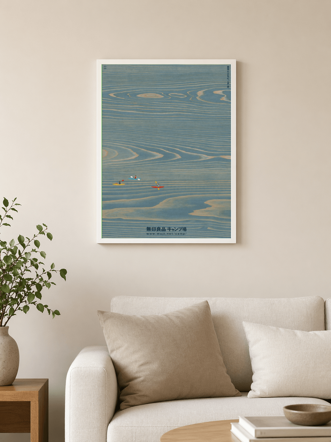 Minimal Kayak Lake Aerial Wall Art Print - white framed