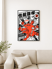 Bold Red Comic Manga Wall Art Print - black framed