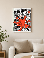 Bold Red Comic Manga Wall Art Print - white framed
