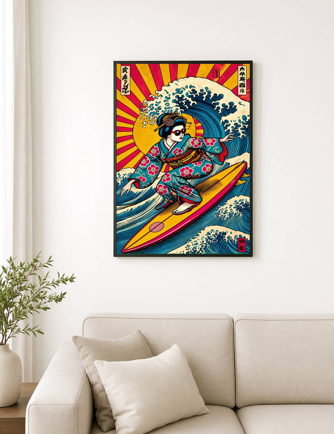 Retro Geisha Surfing Wave Wall Art Print - black framed