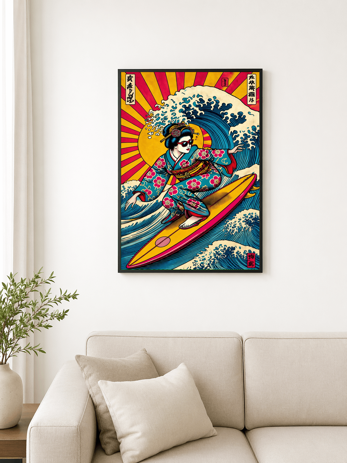 Retro Geisha Surfing Wave Wall Art Print - black framed
