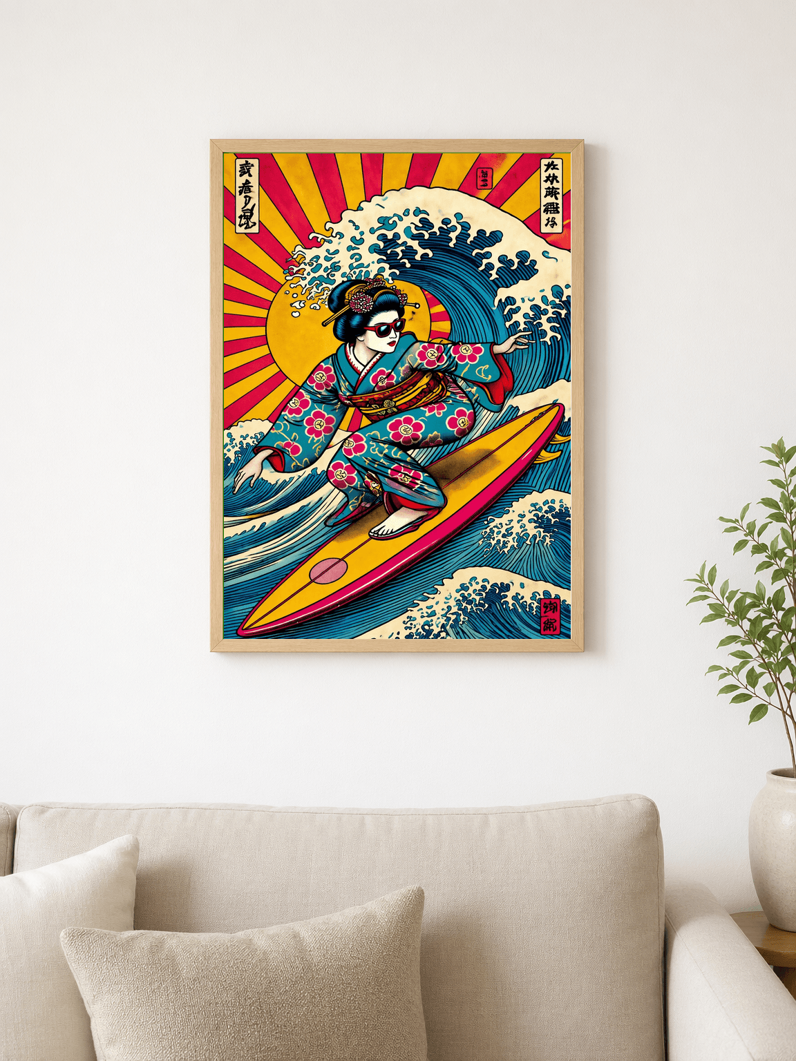 Retro Geisha Surfing Wave Wall Art Print - wood framed poster