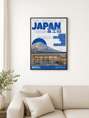 Japan Mount Fuji Travel Poster Wall Art Print - black framed