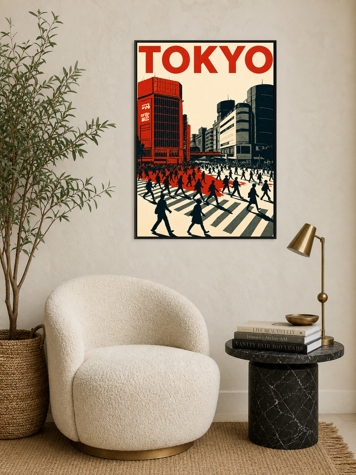 Tokyo City Crosswalk Wall Art Print - black framed