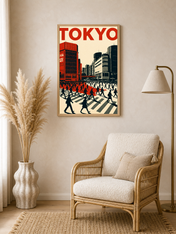 Tokyo City Crosswalk Wall Art Print - wood framed poster