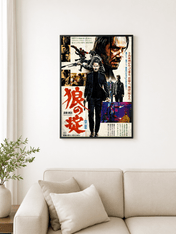 Neo-Noir Action Collage Wall Art Print - black framed