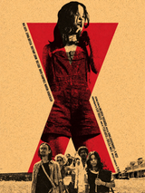 Retro Red X Movie Poster Wall Art Print