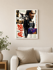 Neo-Noir Action Collage Wall Art Print - white framed