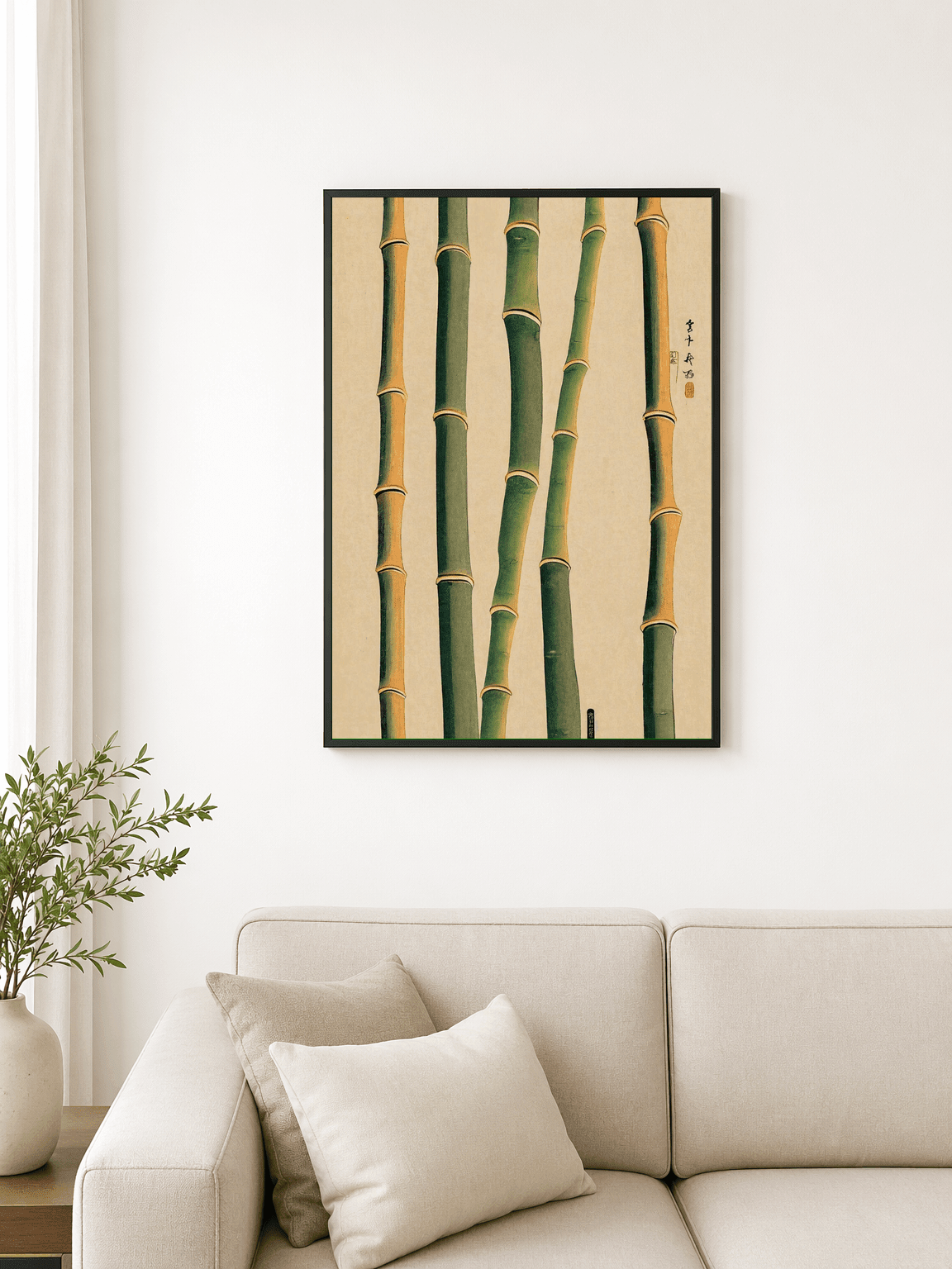 Minimalist Bamboo Wall Art Print in Japanese Style - black framed
