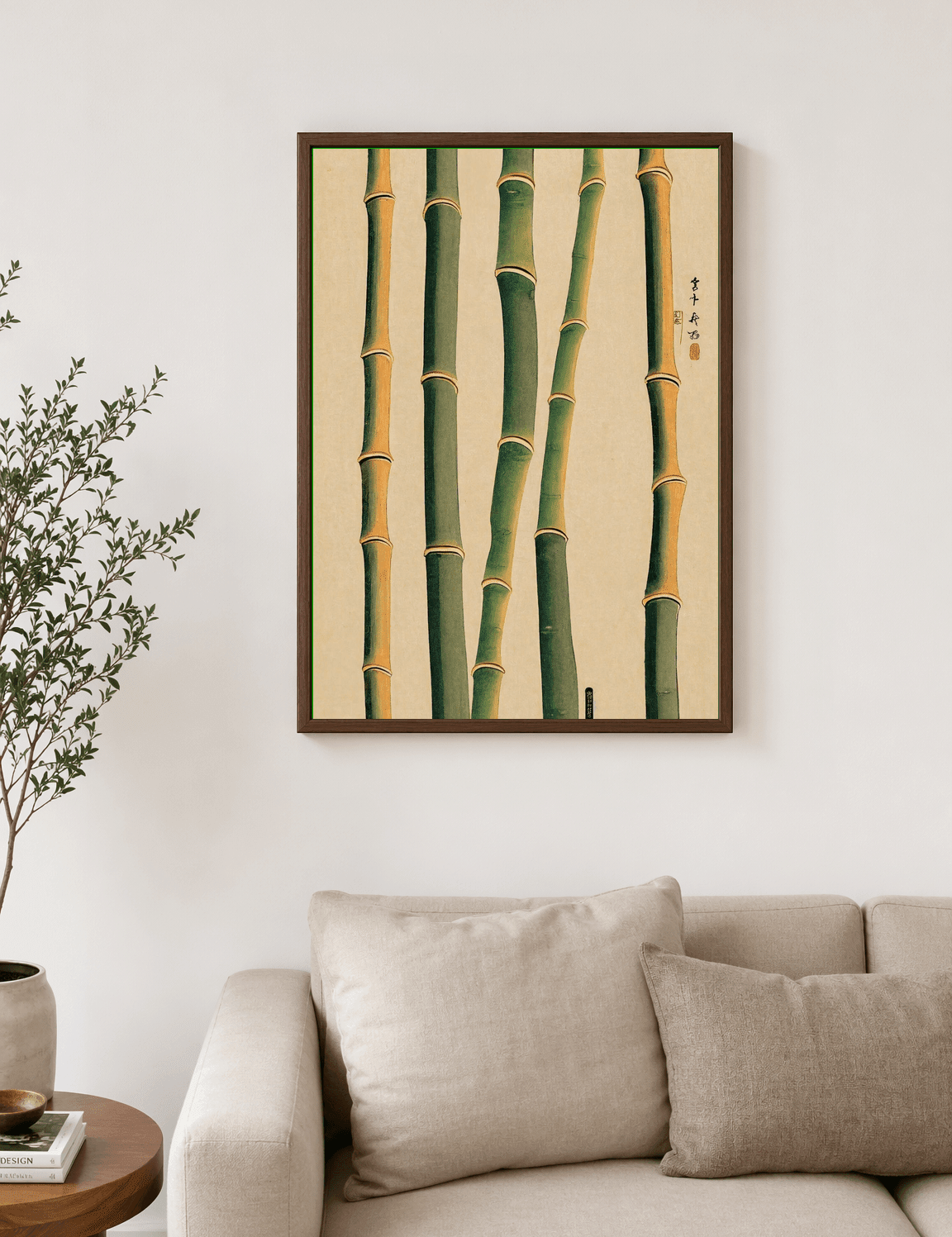 Minimalist Bamboo Wall Art Print in Japanese Style - dark wood framed