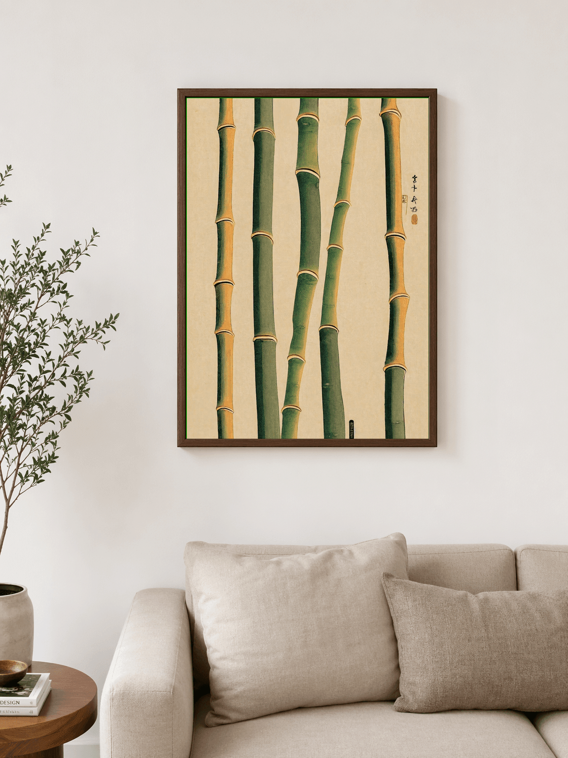 Minimalist Bamboo Wall Art Print in Japanese Style - dark wood framed