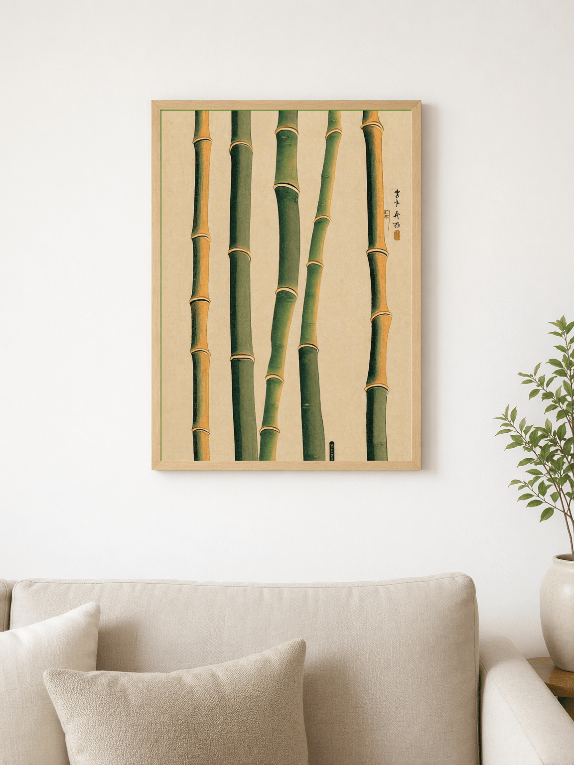 Minimalist Bamboo Wall Art Print in Japanese Style - wood framed poster