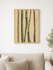 Minimalist Bamboo Wall Art Print in Japanese Style - wood framed poster