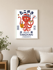 Retro Japanese Takoyaki Octopus Wall Art Print - white framed