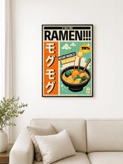 Retro Ramen Instant Noodles Wall Art Print - black framed