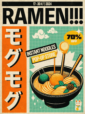 Retro Ramen Instant Noodles Wall Art Print - unframed