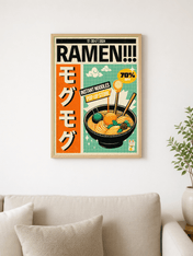 Retro Ramen Instant Noodles Wall Art Print - wood framed poster
