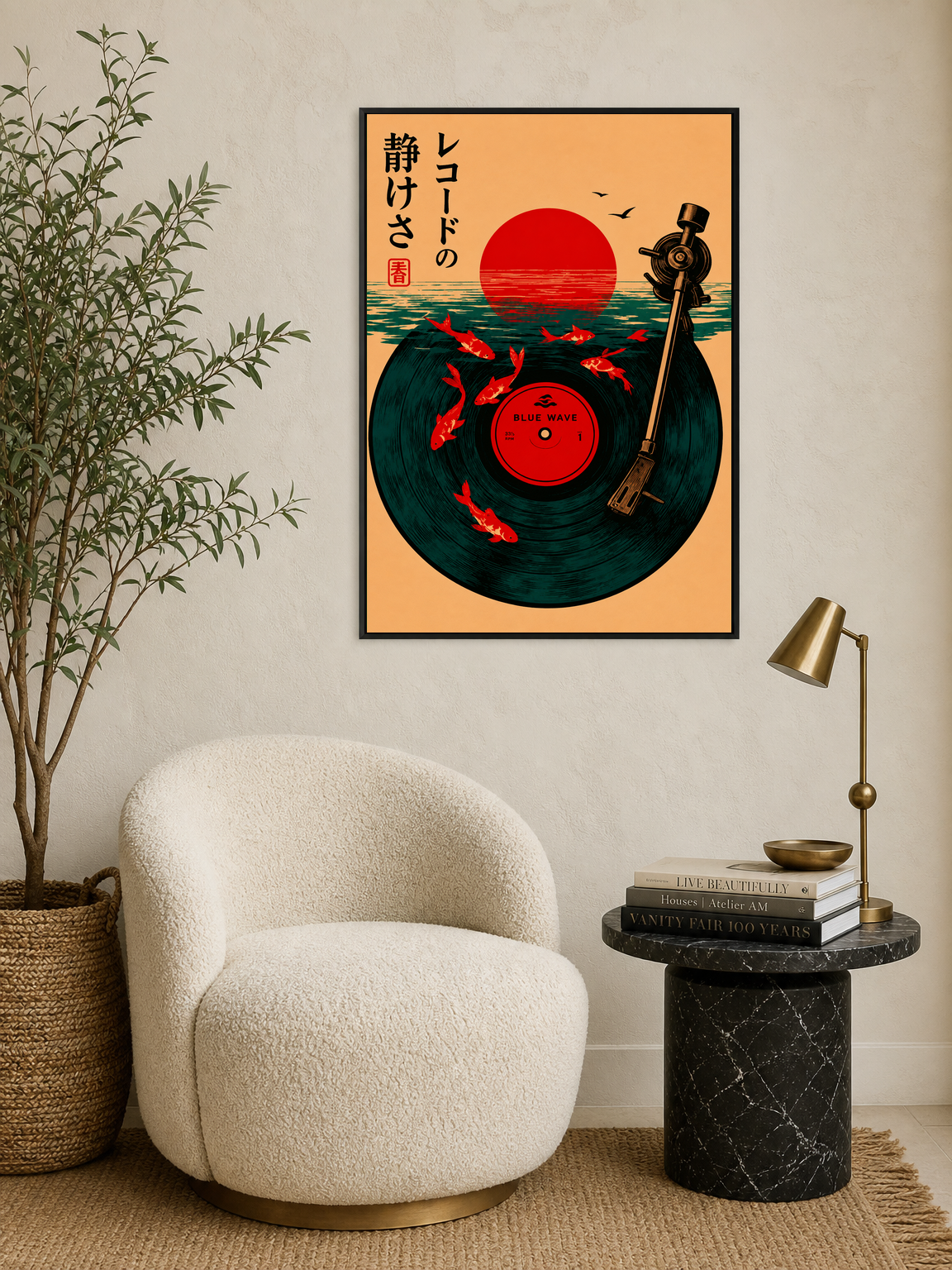 Japanese Blue Wave Record Wall Art Print - black framed