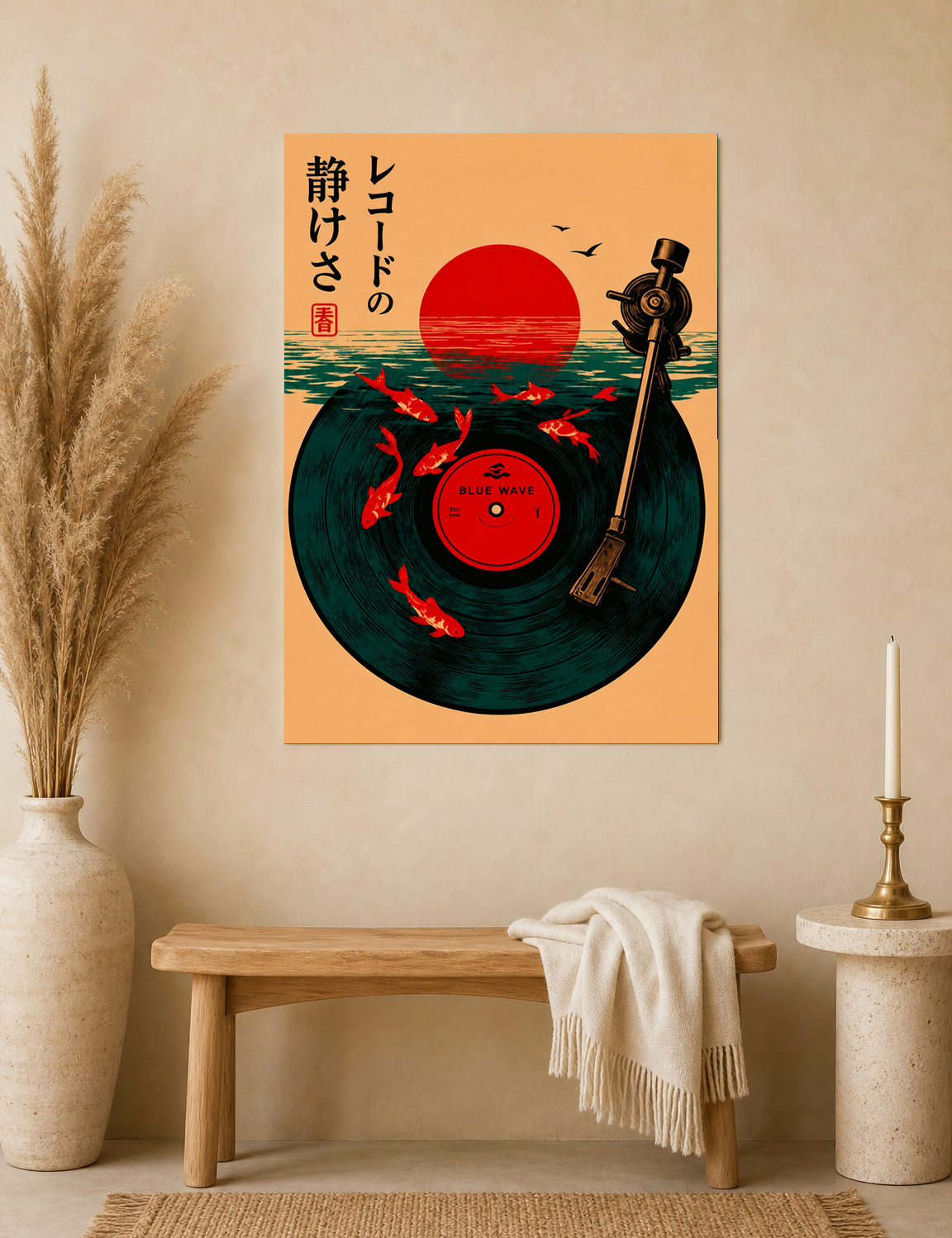 Japanese Blue Wave Record Wall Art Print - unframed mockup