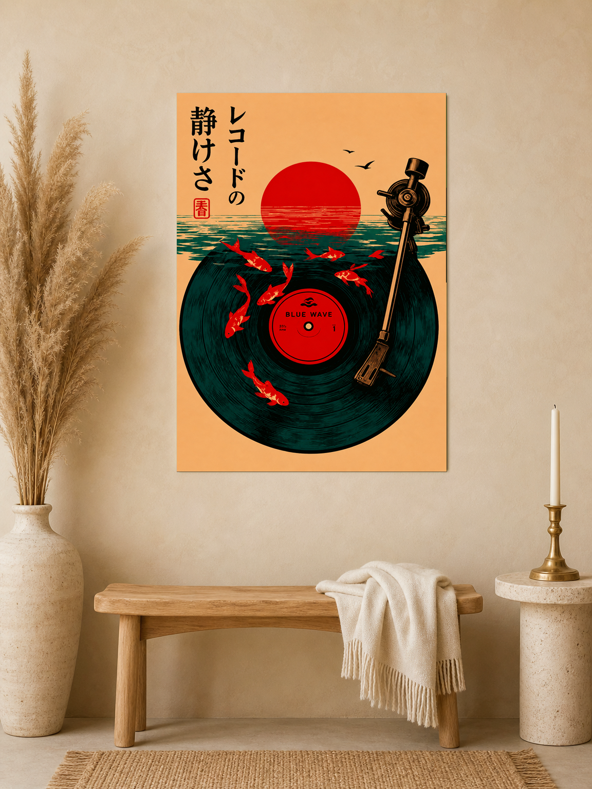 Japanese Blue Wave Record Wall Art Print - unframed mockup