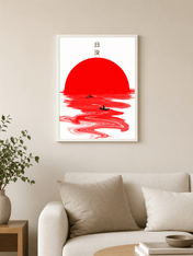 Minimal Japanese Sunset Boat Wall Art Print - white framed